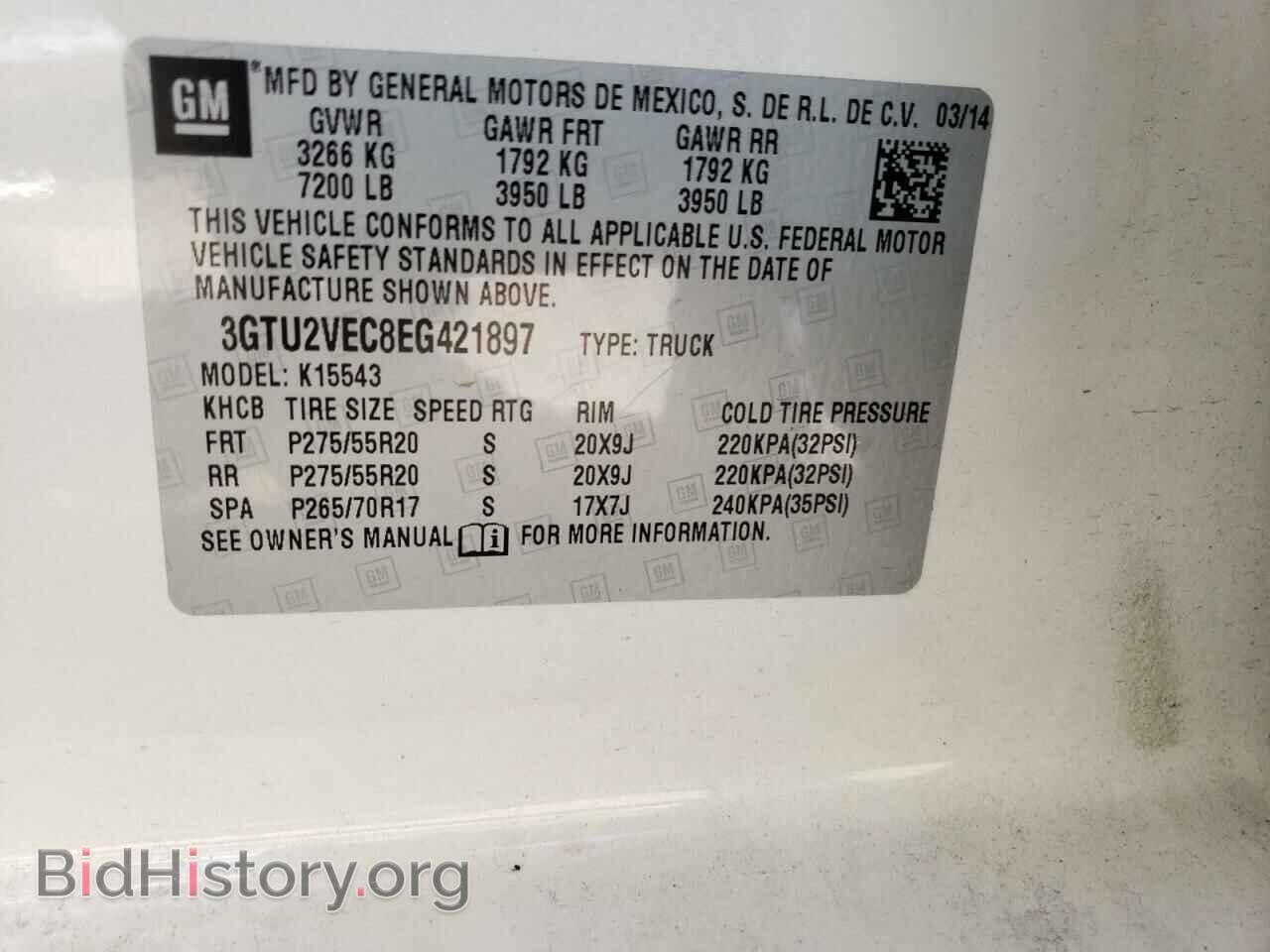 2014 GMC SIERRA - VIN: 3GTU2VEC8EG421897 - Фото 10