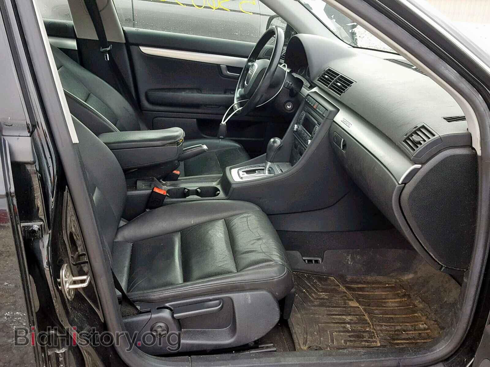 2007 AUDI A4 - VIN: WAUDF78EX7A153219 - Фото 5