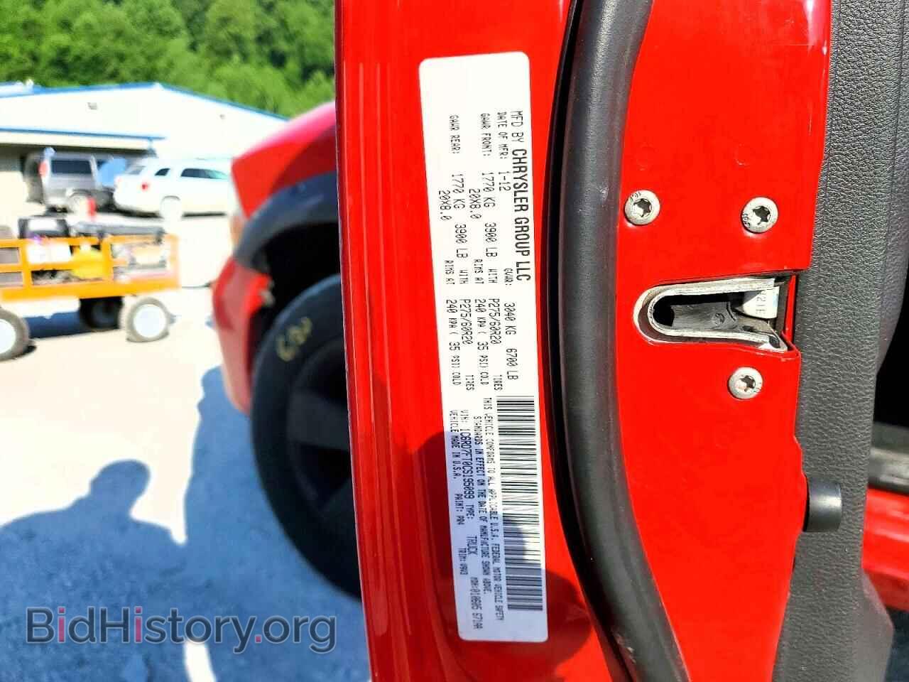 2012 DODGE RAM 1500 - VIN: 1C6RD7FT0CS195099 - Photo 12