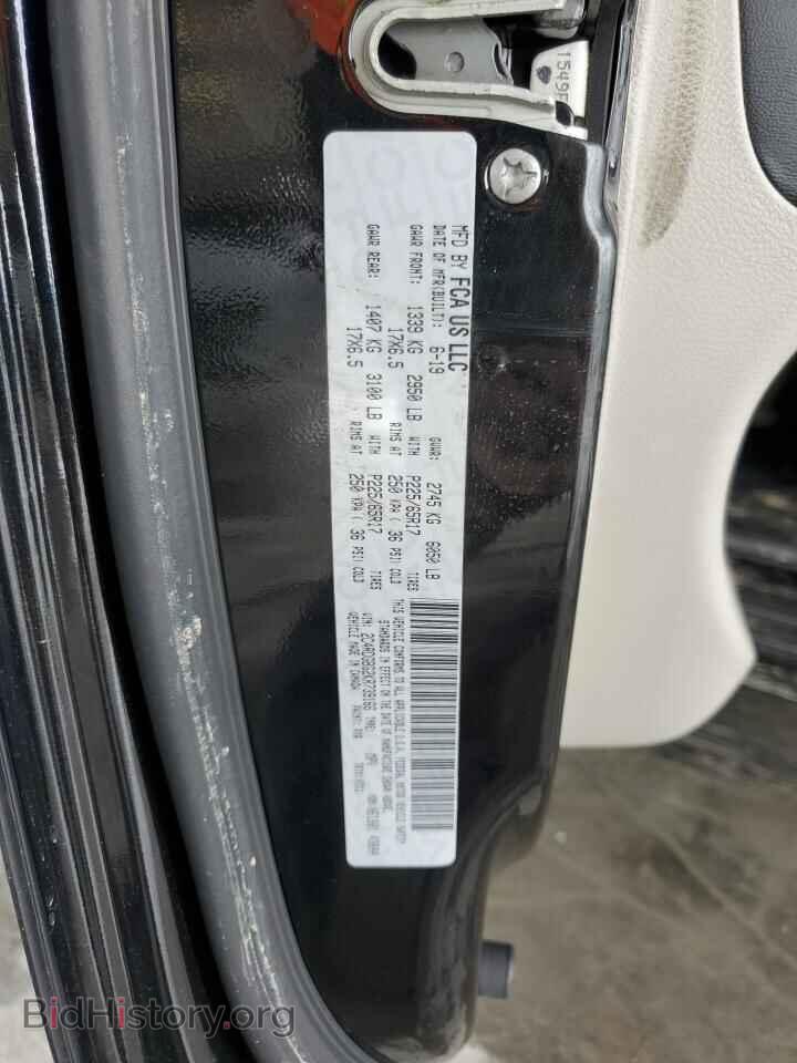 2019 DODGE CARAVAN - VIN: 2C4RDGBG2KR739166 - Фото 13