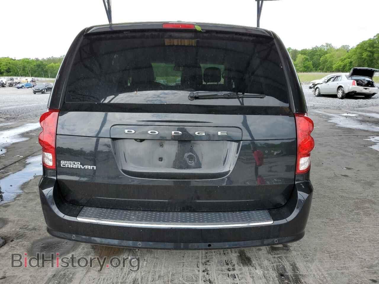 2019 DODGE CARAVAN - VIN: 2C4RDGBG2KR739166 - Фото 6