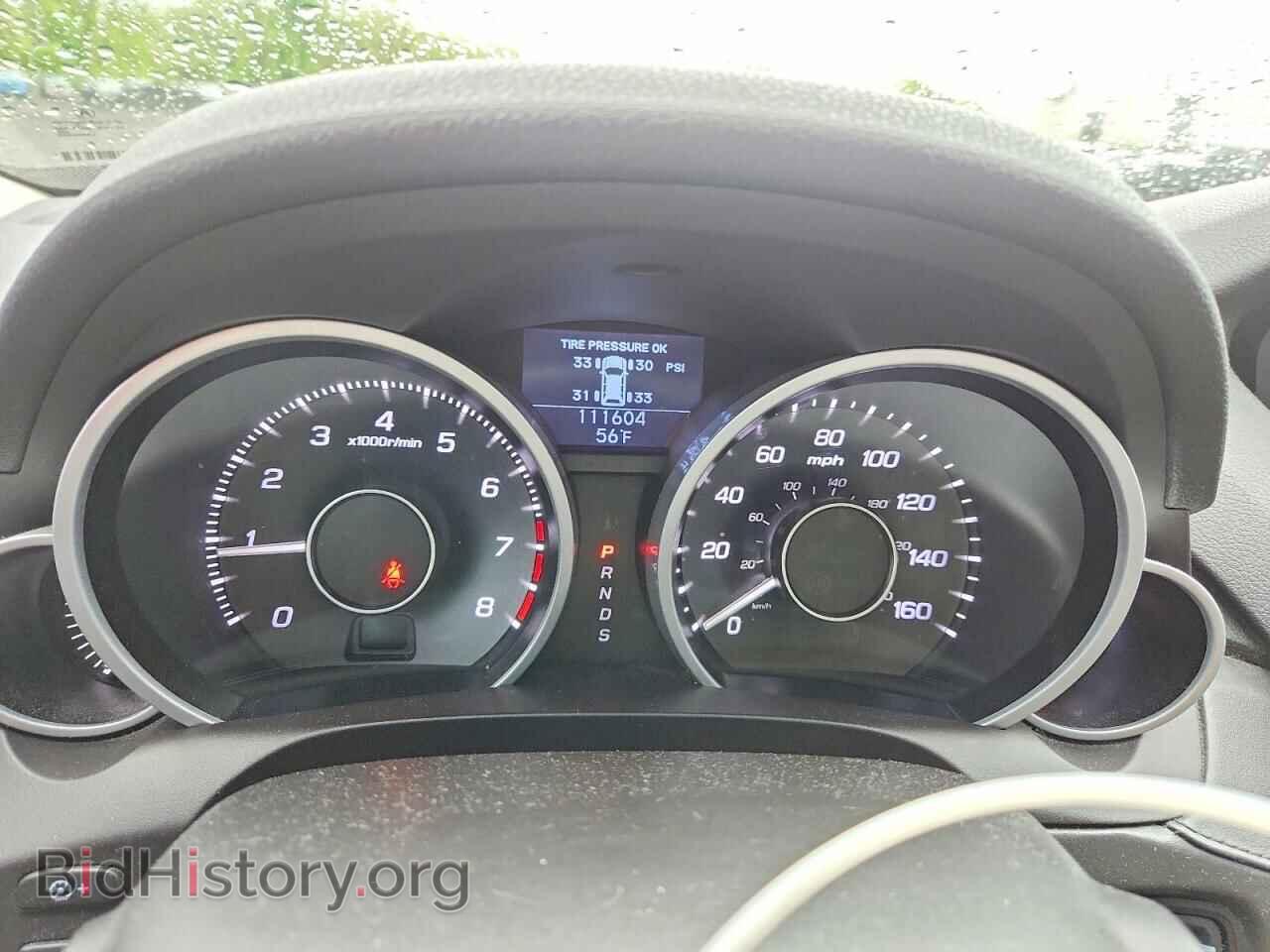 2012 ACURA ZDX - VIN: 2HNYB1H48CH500945 - Фото 9