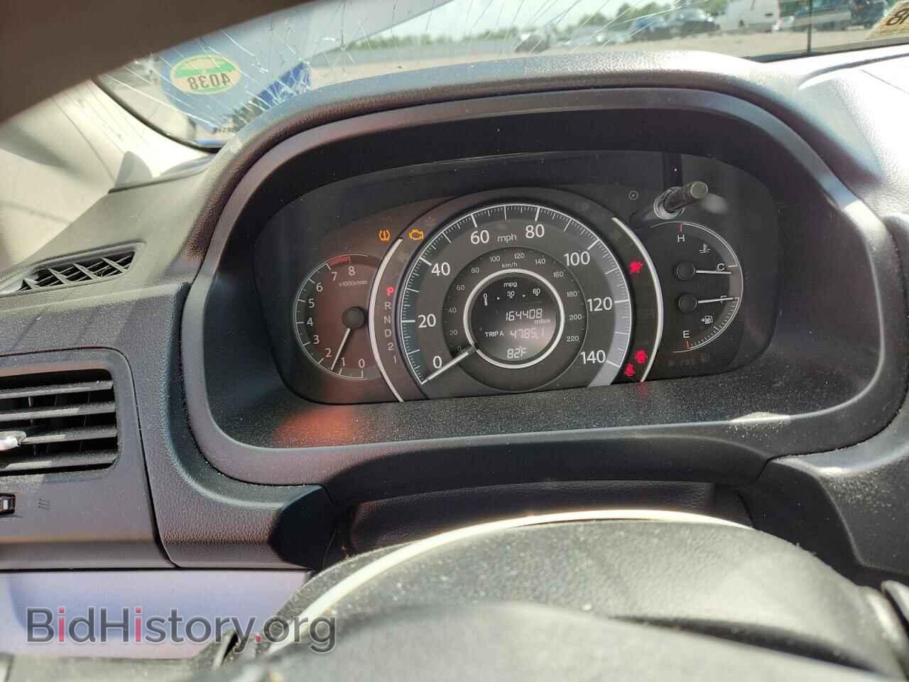 2012 HONDA CRV - VIN: 5J6RM4H59CL012793 - Фото 9