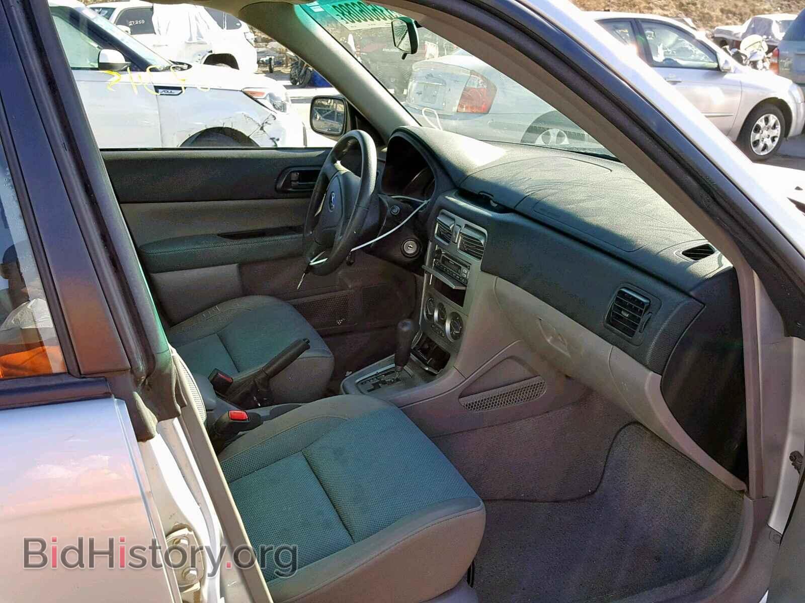 2005 SUBARU FORESTER - VIN: JF1SG63655H747485 - Фото 5