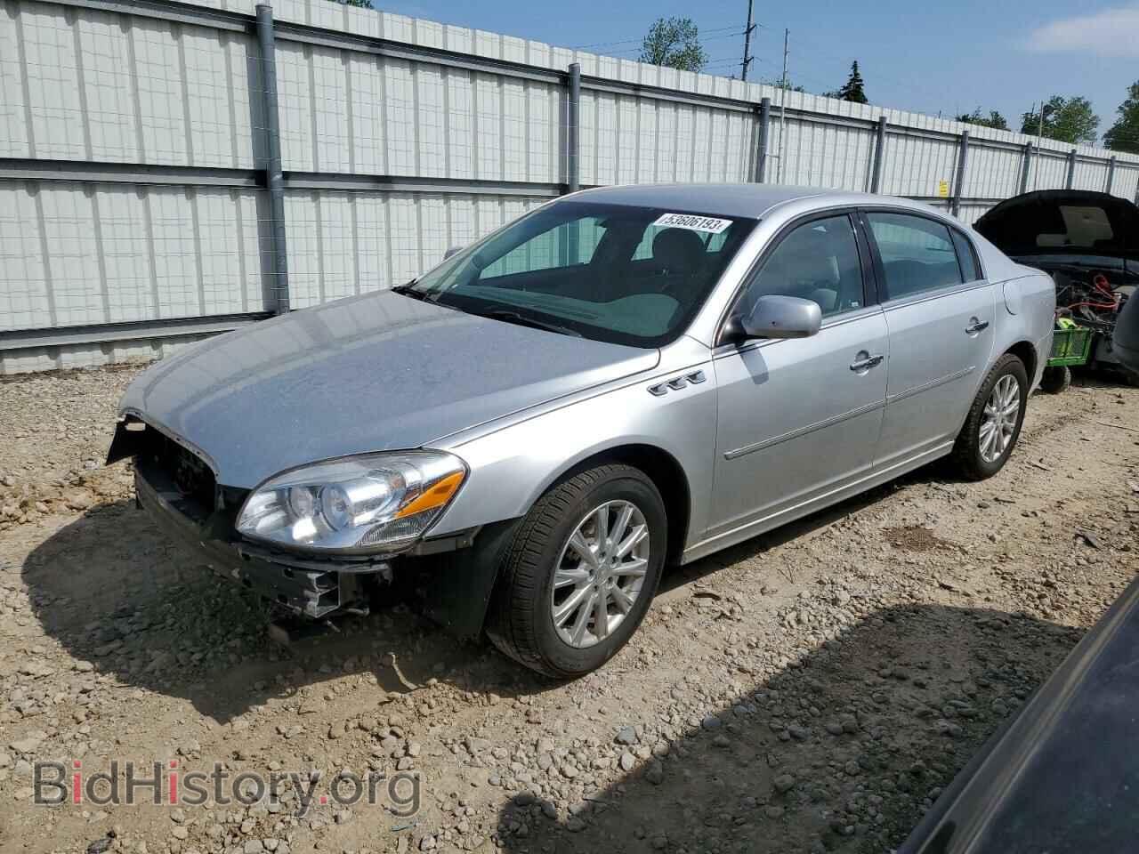 Фотография 1G4HA5EM8BU129555 - BUICK LUCERNE 2011