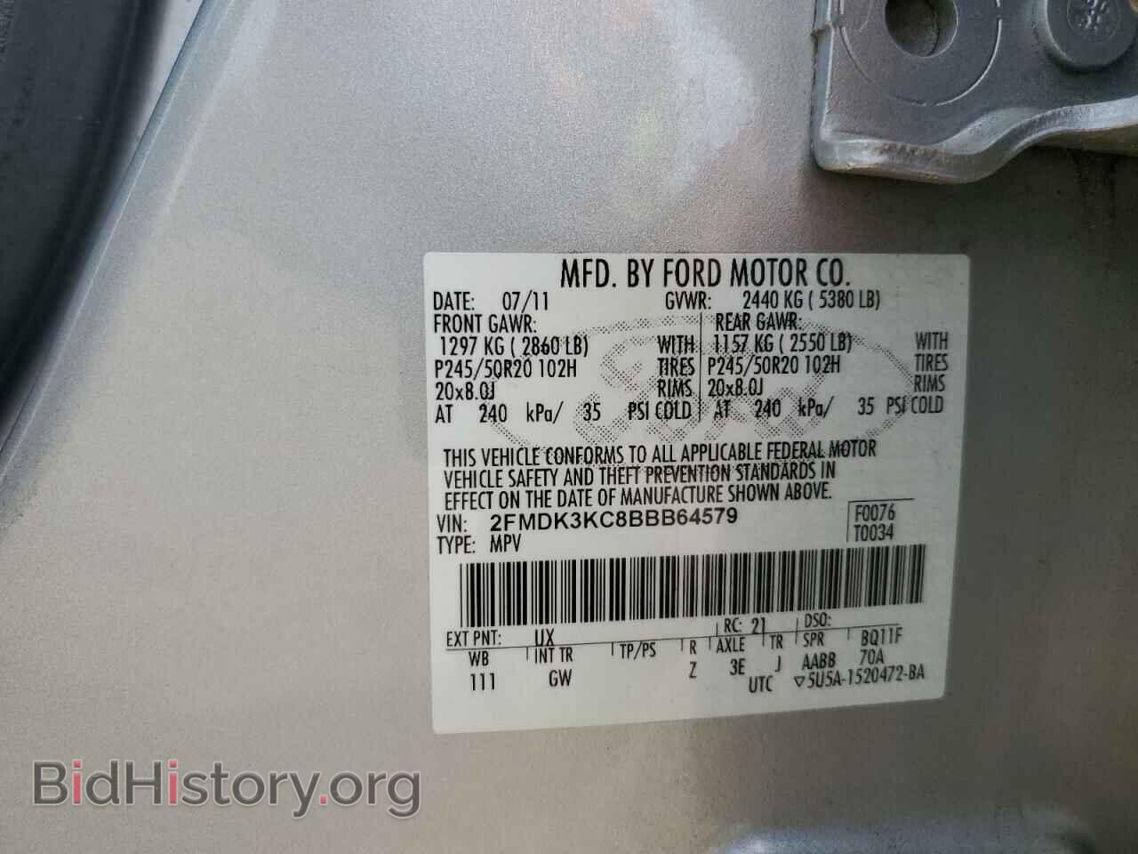 2011 FORD EDGE - VIN: 2FMDK3KC8BBB64579 - Фото 13