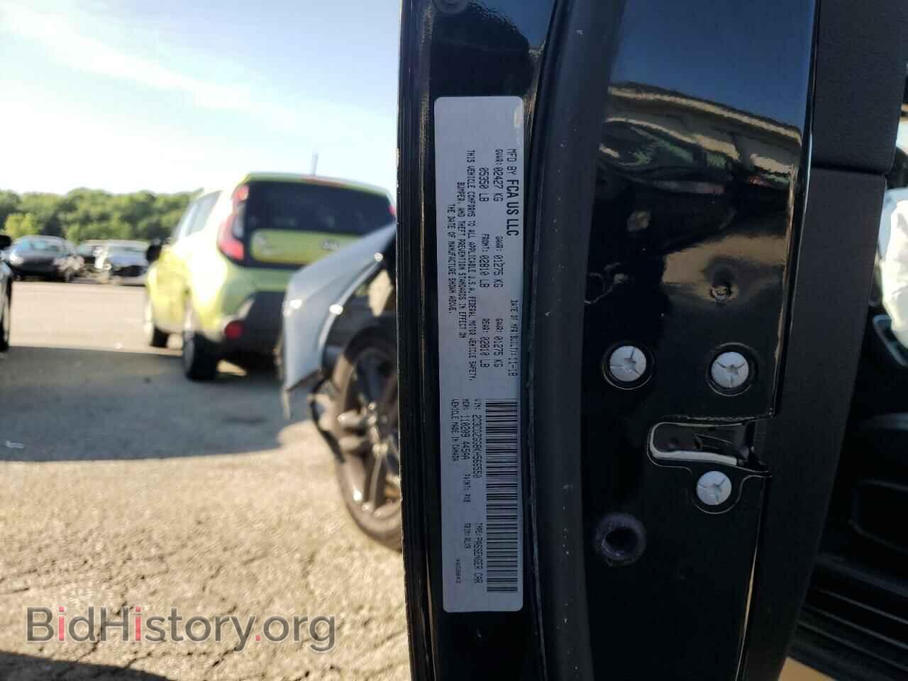 2019 DODGE CHALLENGER - VIN: 2C3CDZGG8KH566550 - Фото 12