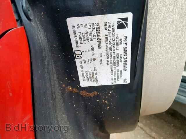2004 SATURN VUE - VIN: 5GZCZ63474S819620 - Фото 10