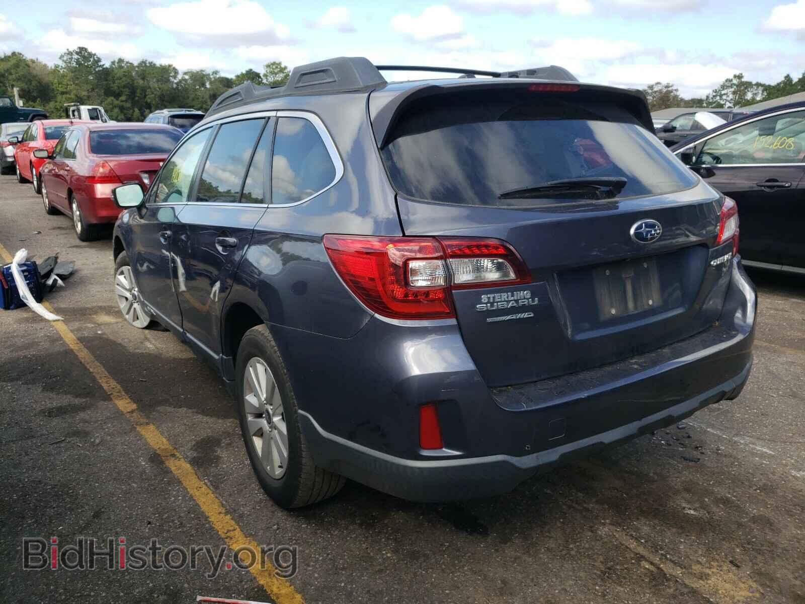 2015 SUBARU OUTBACK - VIN: 4S4BSBFC6F3224540 - Photo 3
