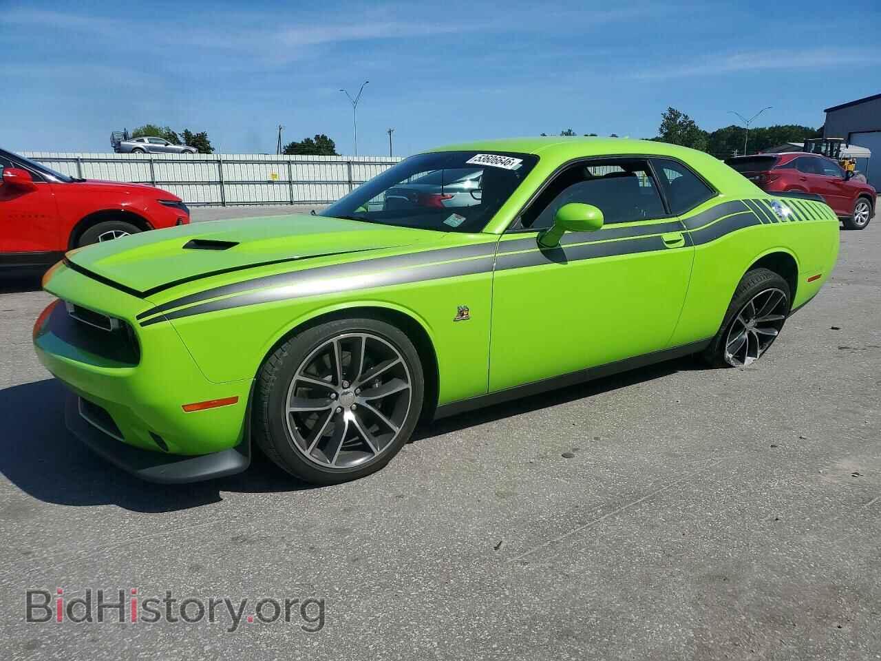 Photo 2C3CDZFJ5FH722692 - DODGE CHALLENGER 2015