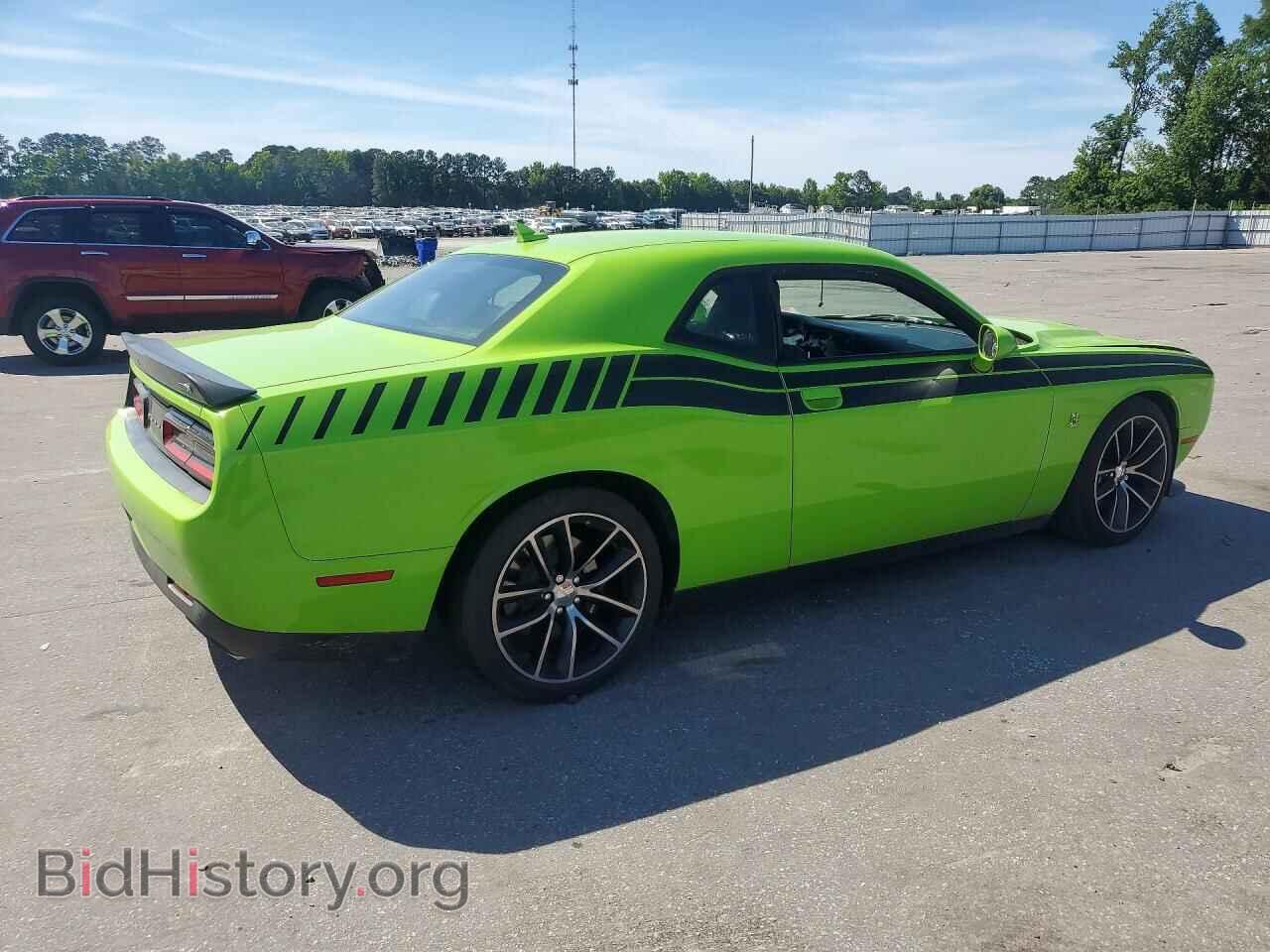 2015 DODGE CHALLENGER - VIN: 2C3CDZFJ5FH722692 - Фото 3