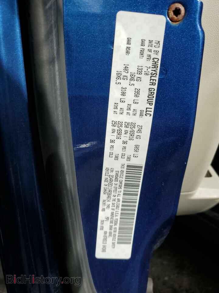 2010 DODGE CARAVAN - VIN: 2D4RN3D11AR364614 - Photo 13