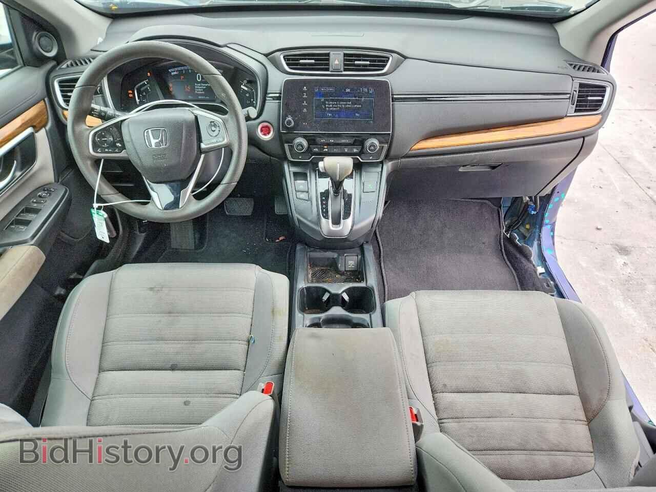 2017 HONDA CRV - VIN: 2HKRW2H59HH690119 - Фото 8