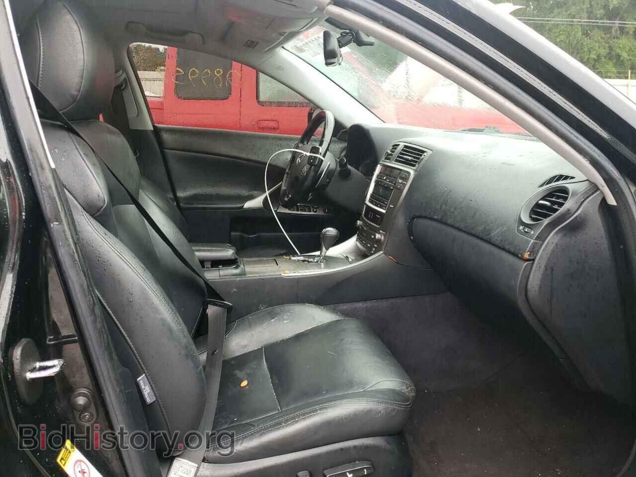 2008 LEXUS IS - VIN: JTHBK262485058097 - Фото 5