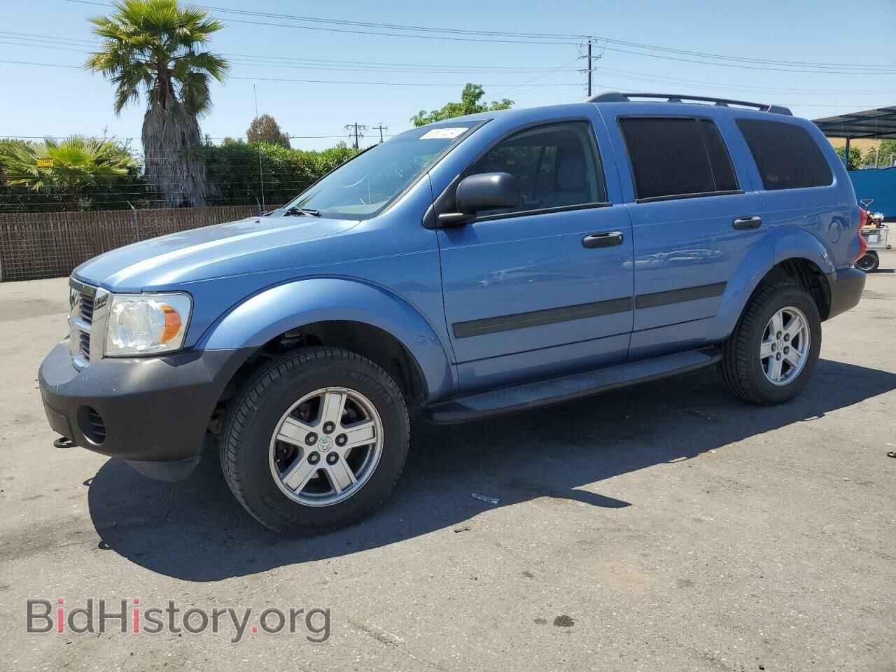 Фотография 1D8HB38NX8F145152 - DODGE DURANGO 2008