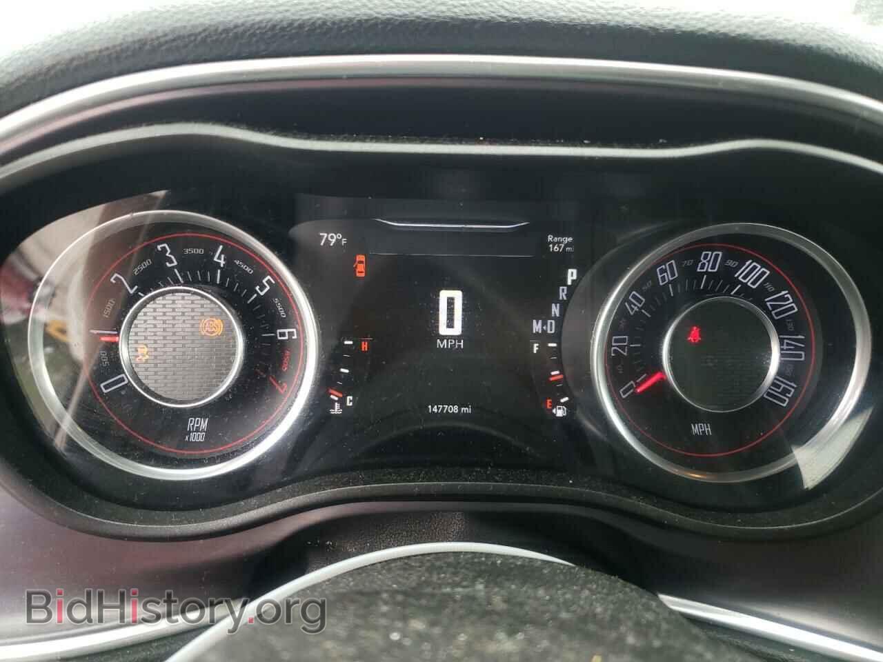 2015 DODGE CHALLENGER - VIN: 2C3CDZAG9FH811113 - Photo 9