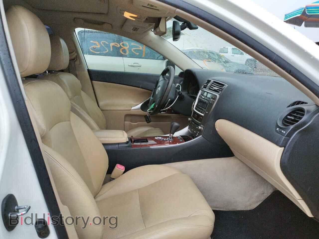 2006 LEXUS IS - VIN: JTHBE262465005291 - Фото 5