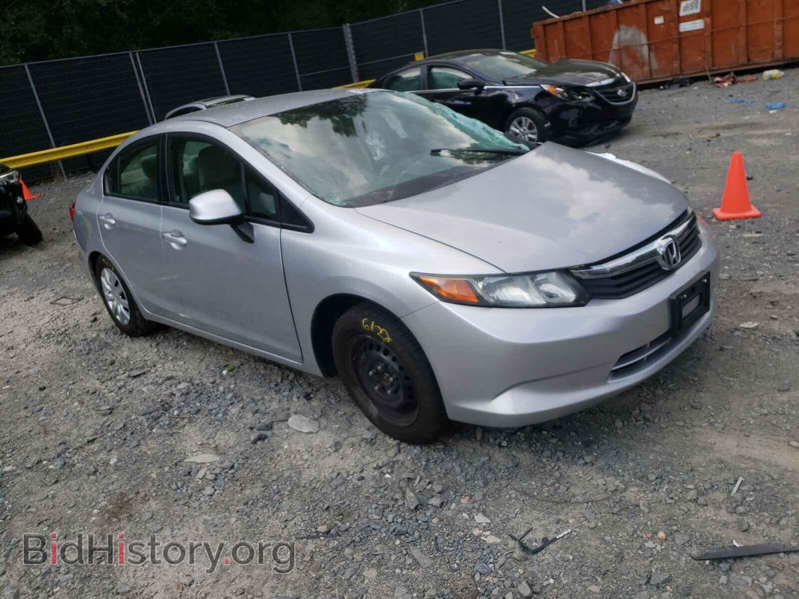 Фотография 2HGFB2F53CH318280 - HONDA CIVIC 2012