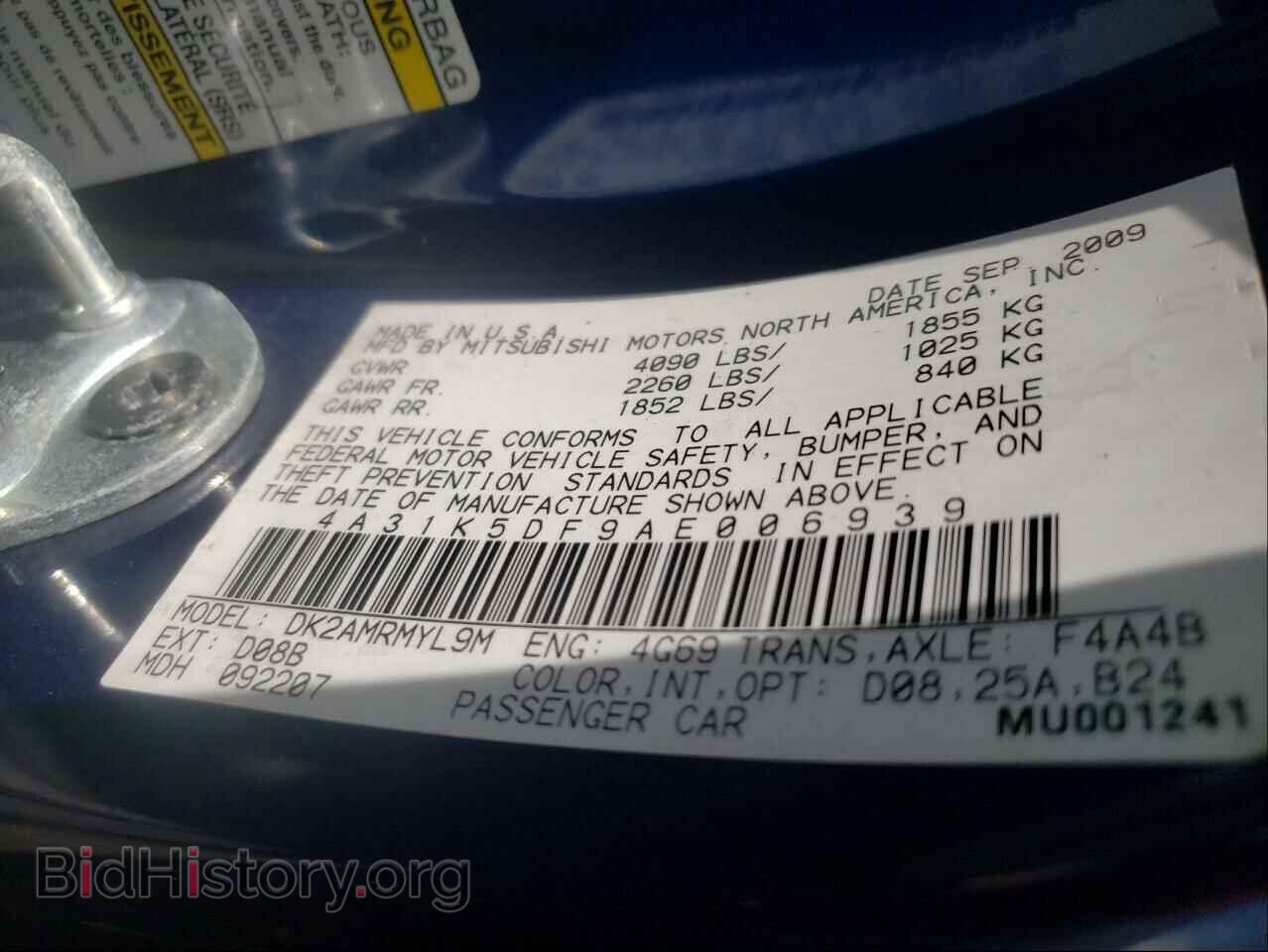 2010 MITSUBISHI ECLIPSE - VIN: 4A31K5DF9AE006939 - Photo 10