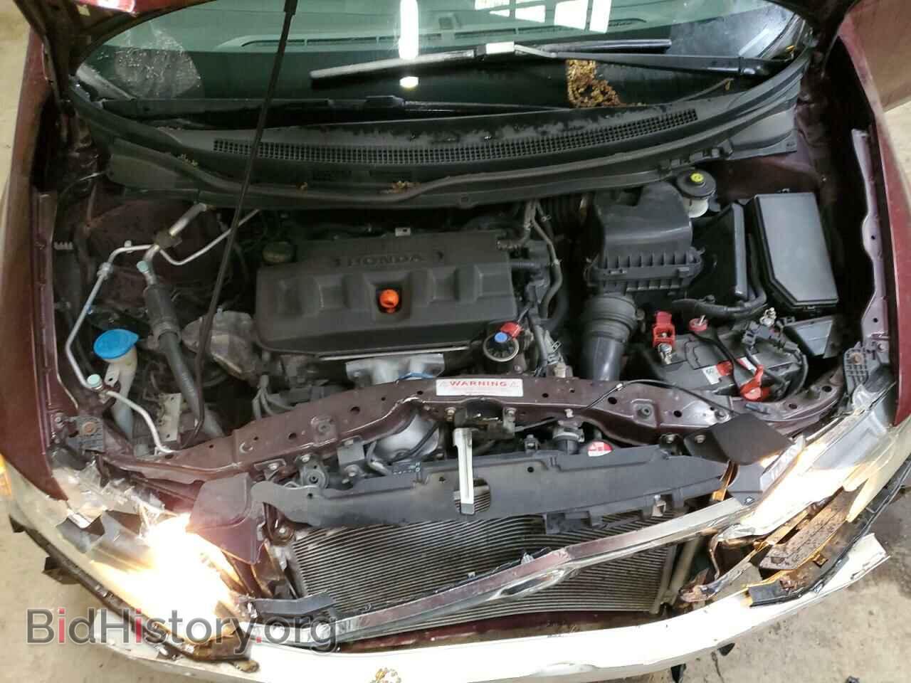 2012 HONDA CIVIC - VIN: 2HGFB2F49CH021084 - Фото 11