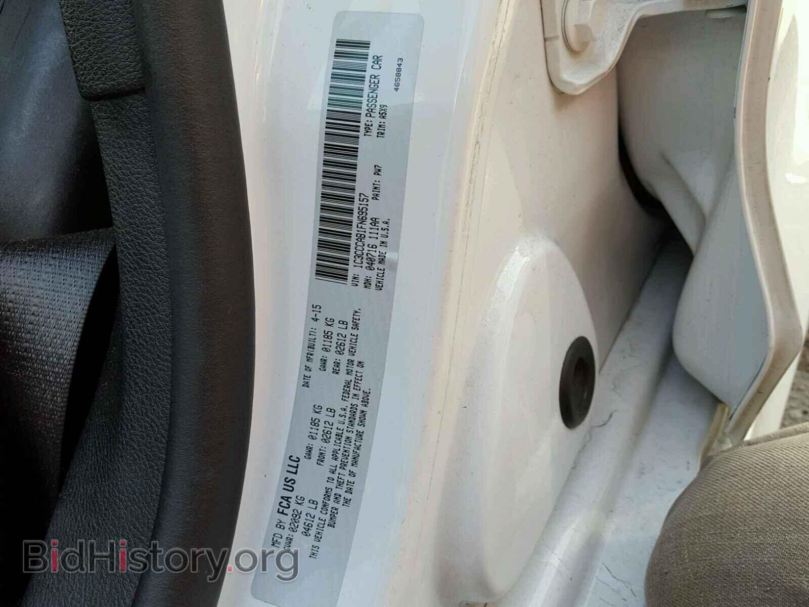 2015 CHRYSLER 200 - VIN: 1C3CCCAB1FN695157 - Photo 10