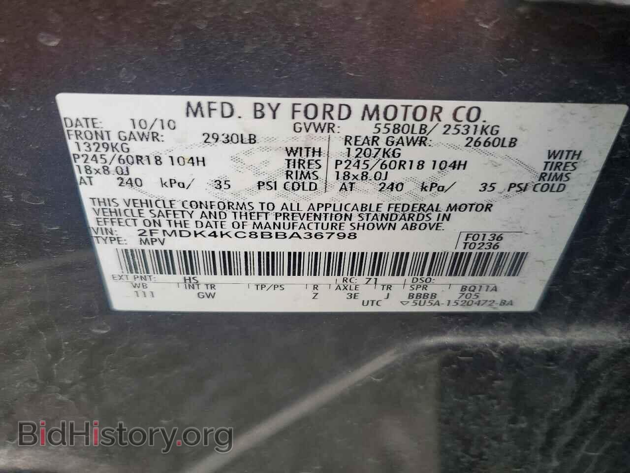 2011 FORD EDGE - VIN: 2FMDK4KC8BBA36798 - Фото 13