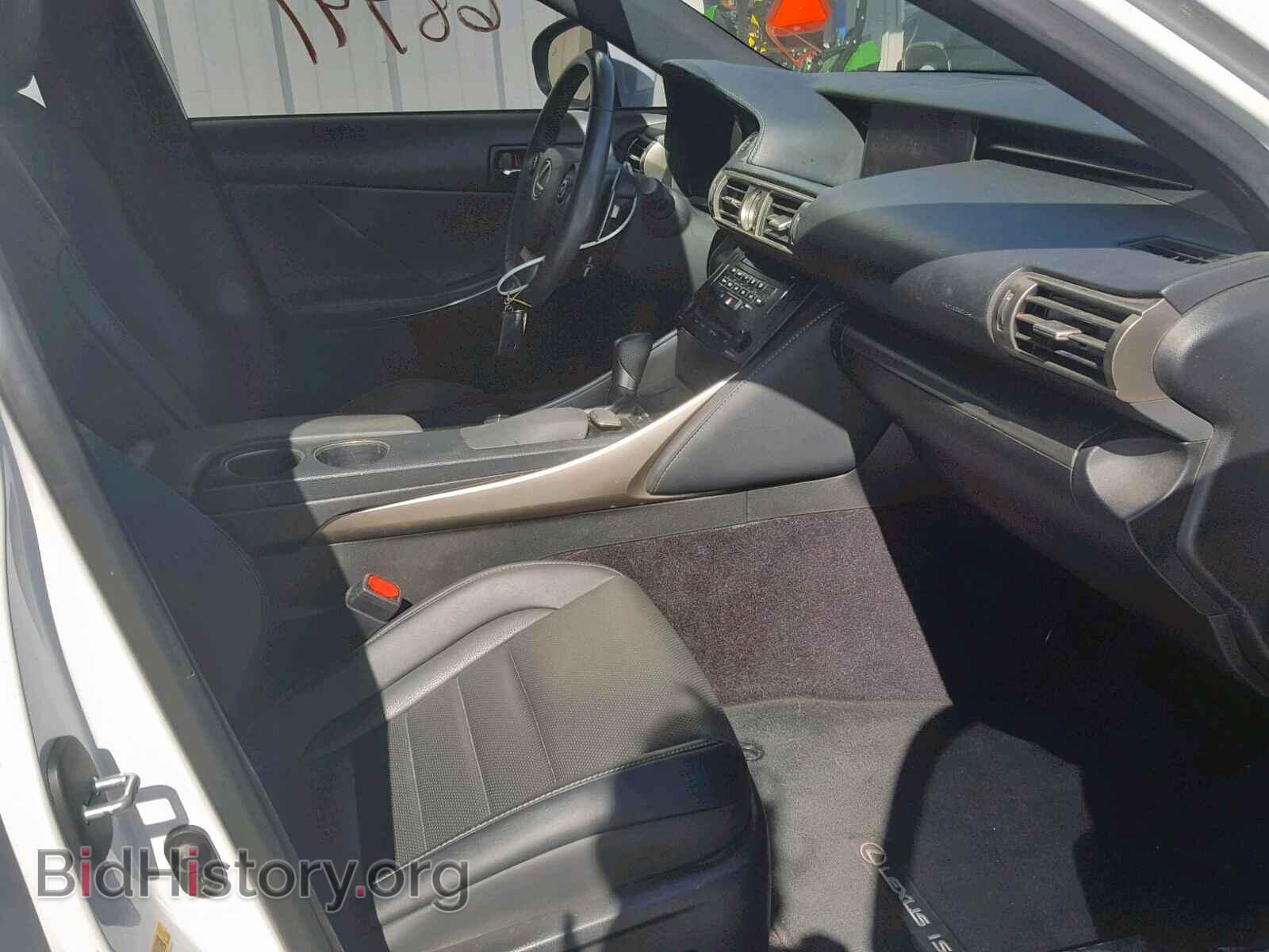 2014 LEXUS IS 250 - VIN: JTHBF1D2XE5023237 - Фото 5