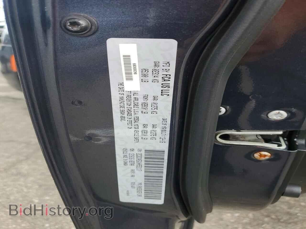 2017 CHRYSLER 300 - VIN: 2C3CCAEG1HH552117 - Фото 12
