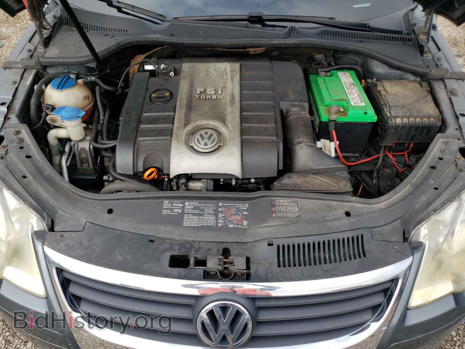 2007 VOLKSWAGEN EOS - VIN: WVWBA71F07V007092 - Photo 7