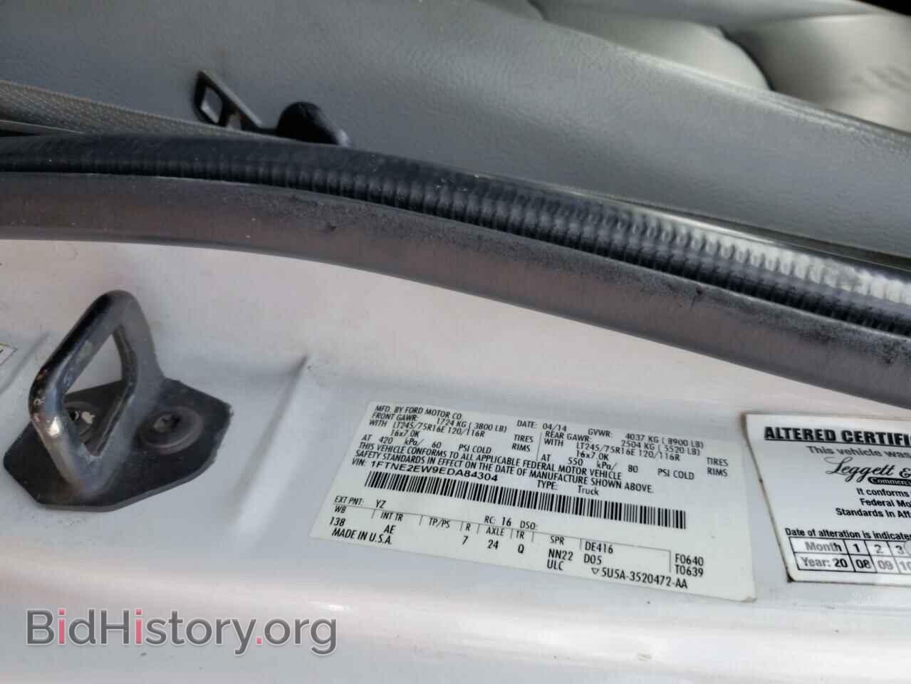 2014 FORD ALL Models - VIN: 1FTNE2EW9EDA84304 - Photo 13