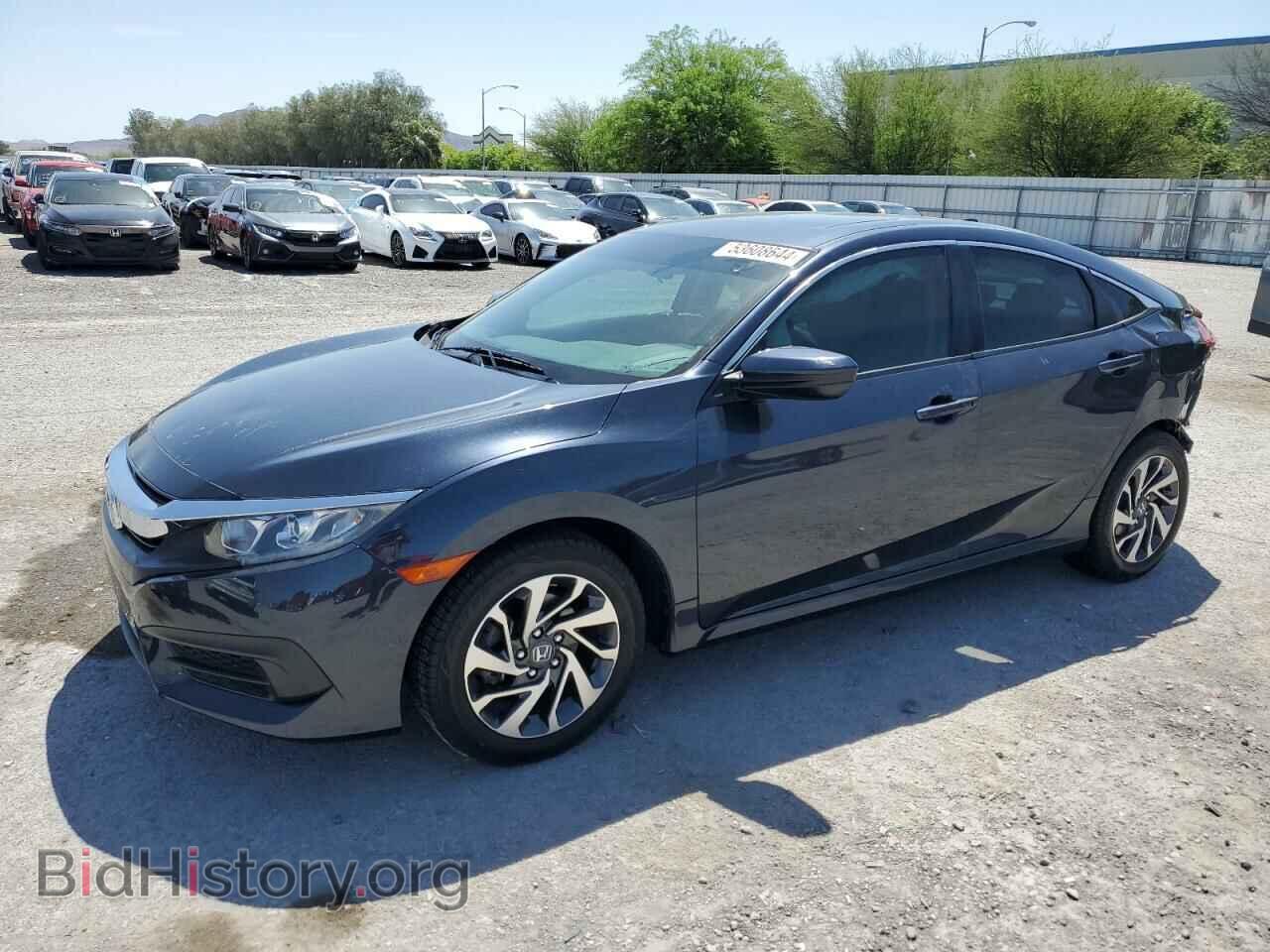 Photo 19XFC2F74HE019252 - HONDA CIVIC 2017