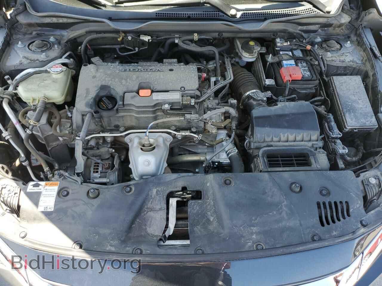 2017 HONDA CIVIC - VIN: 19XFC2F74HE019252 - Photo 11