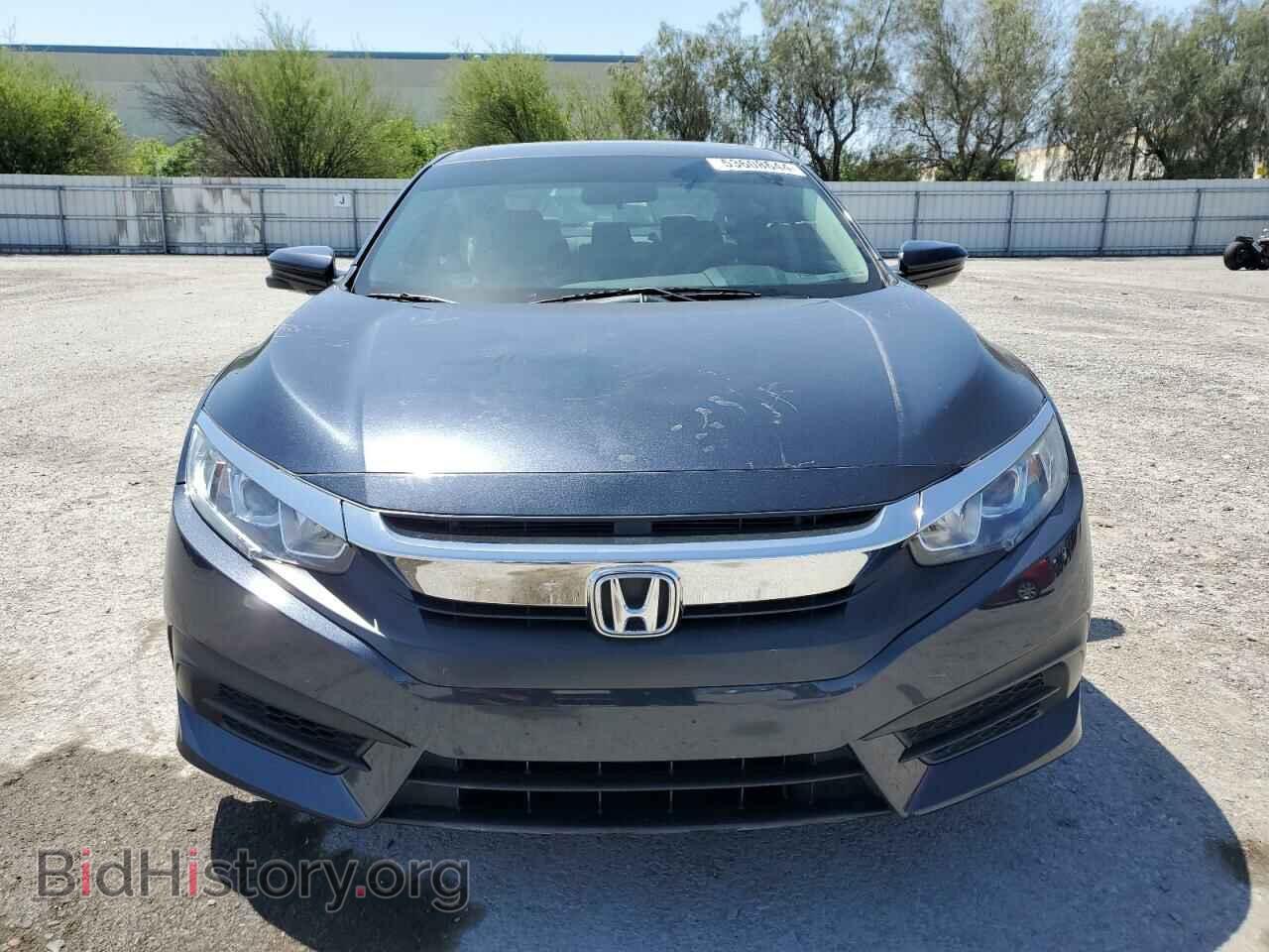 2017 HONDA CIVIC - VIN: 19XFC2F74HE019252 - Photo 5