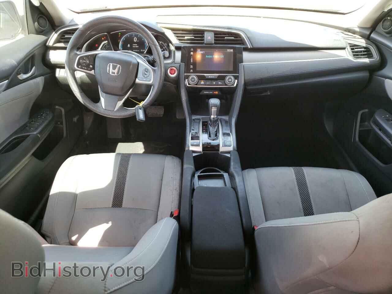 2017 HONDA CIVIC - VIN: 19XFC2F74HE019252 - Photo 8