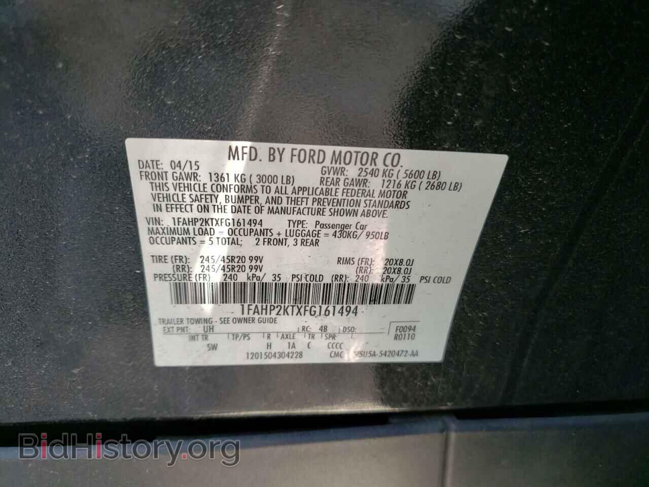 2015 FORD TAURUS - VIN: 1FAHP2KTXFG161494 - Фото 10