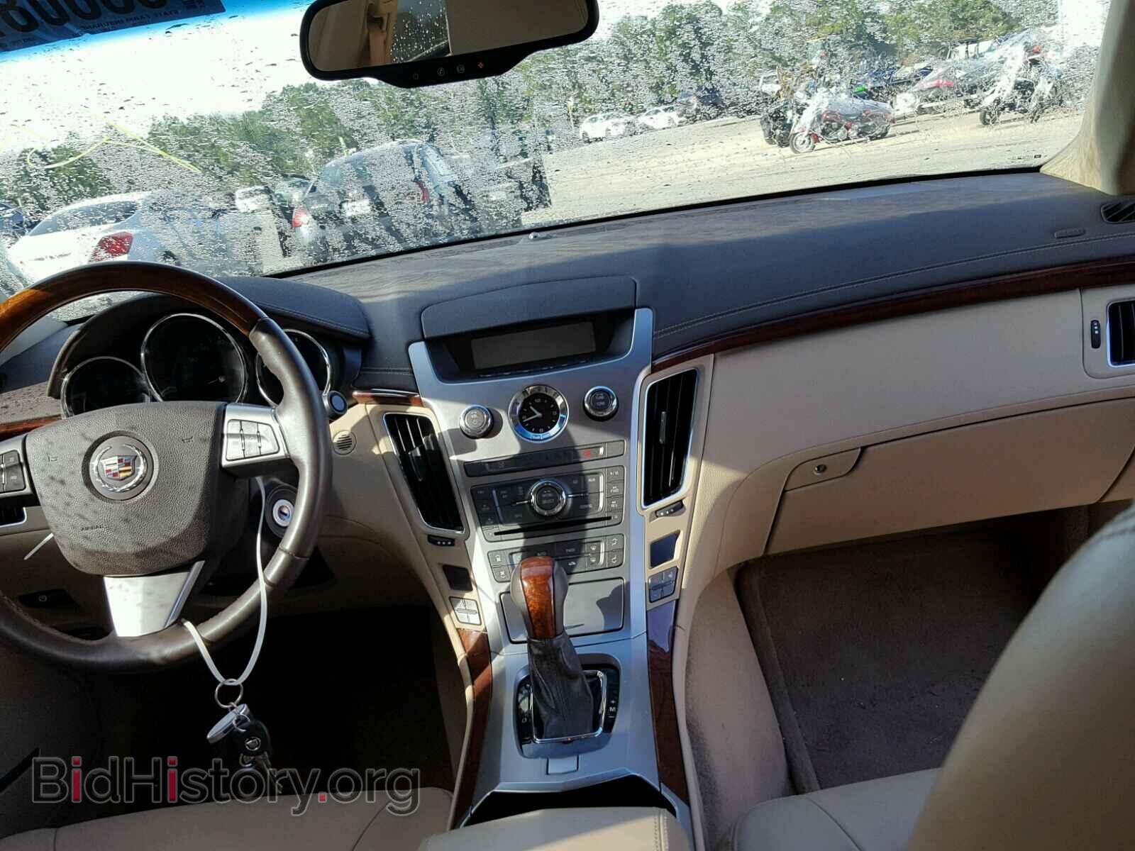 2010 CADILLAC CTS - VIN: 1G6DE5EG8A0107940 - Фото 9