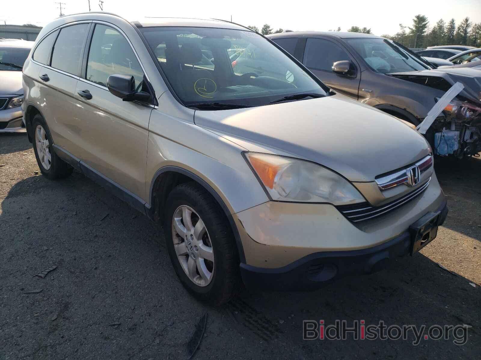 Photo JHLRE38529C009694 - HONDA CRV 2009