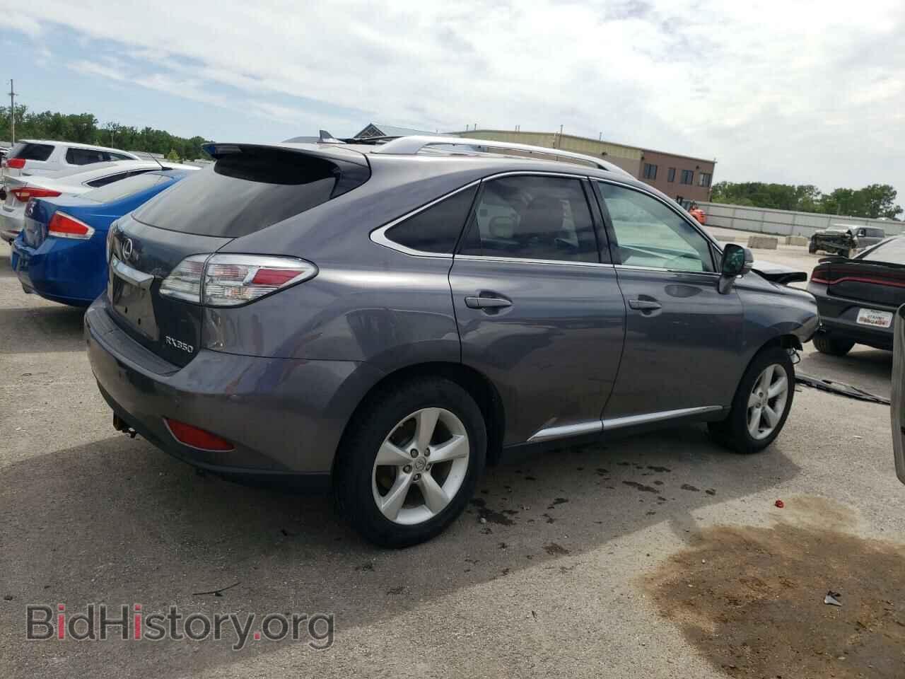 2012 LEXUS RX350 - VIN: 2T2BK1BA4CC127368 - Фото 3
