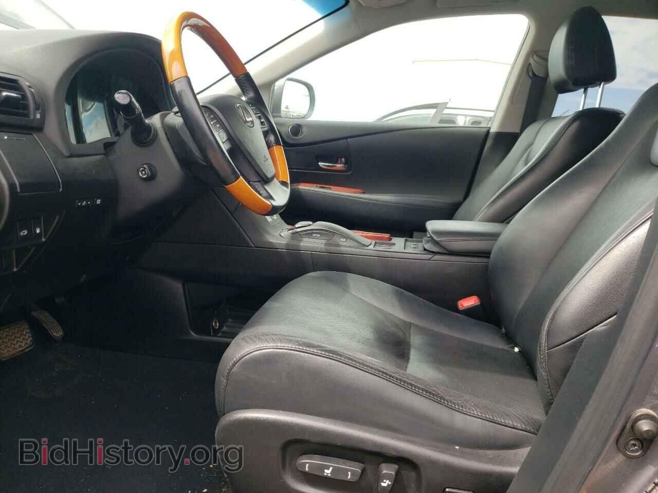 2012 LEXUS RX350 - VIN: 2T2BK1BA4CC127368 - Фото 7