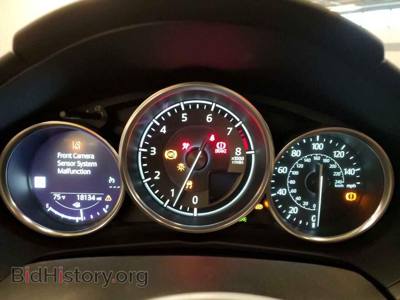 2022 MAZDA MX5 - VIN: JM1NDAD73N0504833 - Фото 9