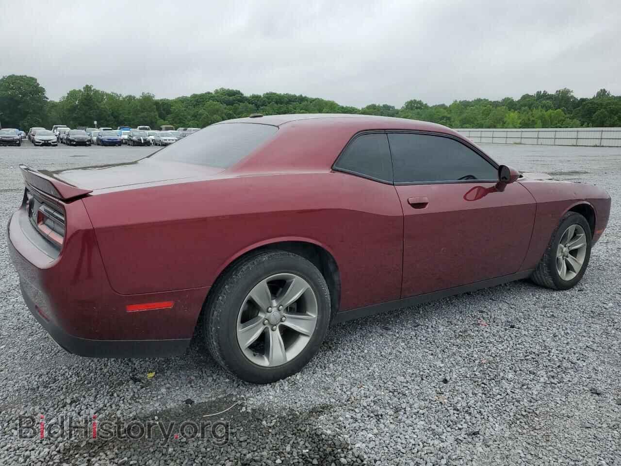 2020 DODGE CHALLENGER - VIN: 2C3CDZAG5LH138526 - Photo 3