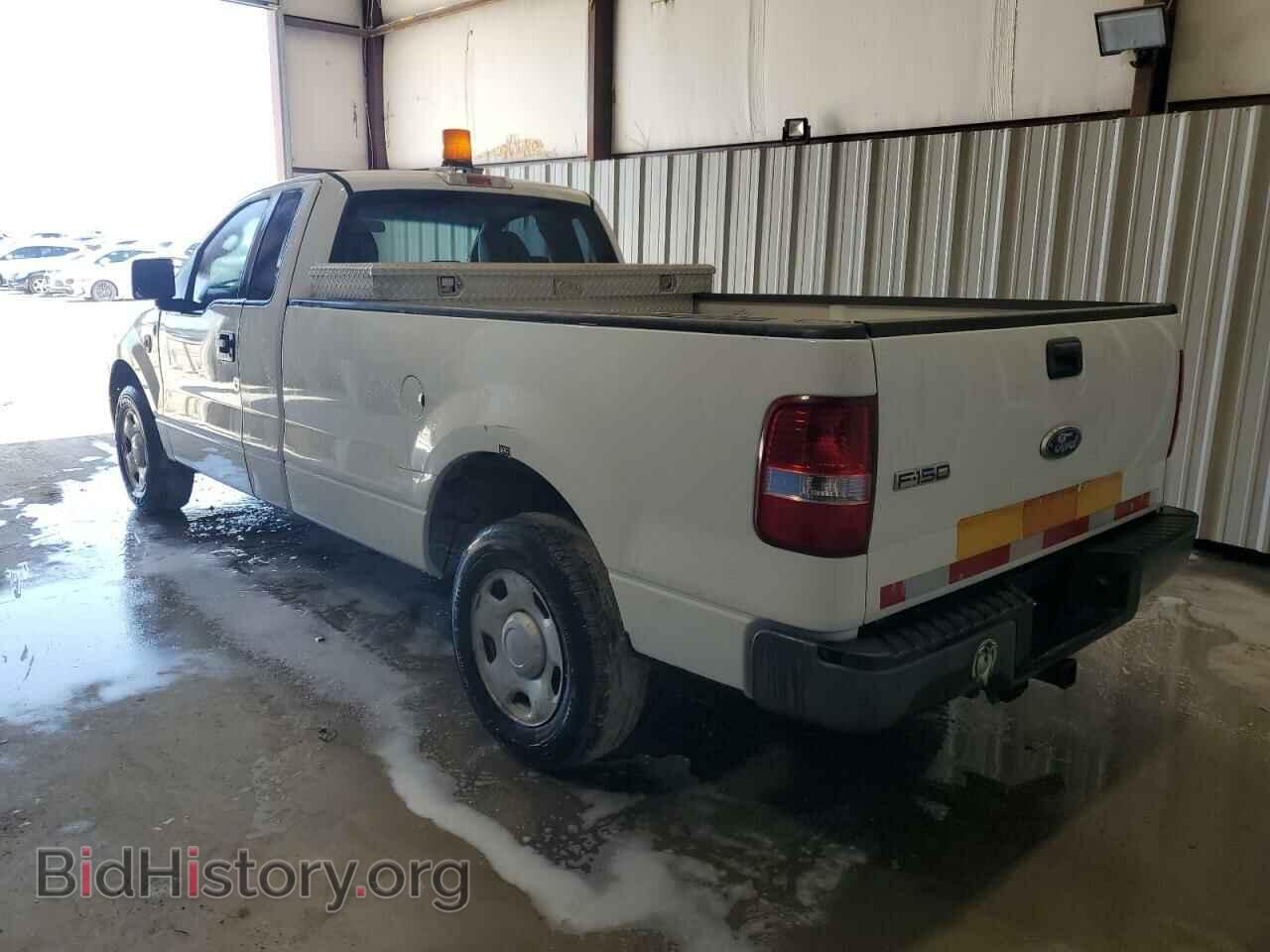 2008 FORD All Models - VIN: 1FTRF12W58KB87894 - Фото 2