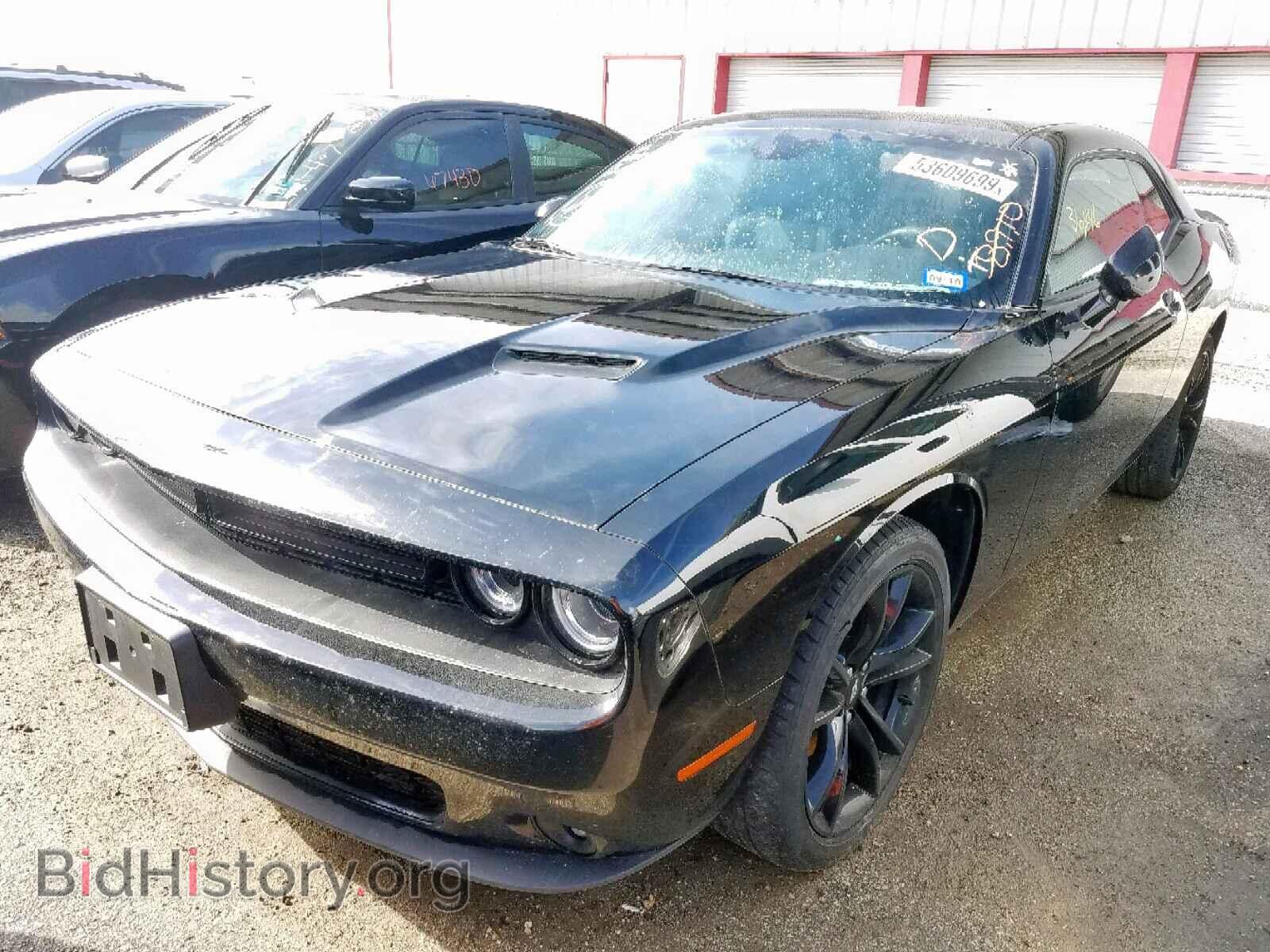 2017 DODGE CHALLENGER - VIN: 2C3CDZAG6HH634054 - Фото 2