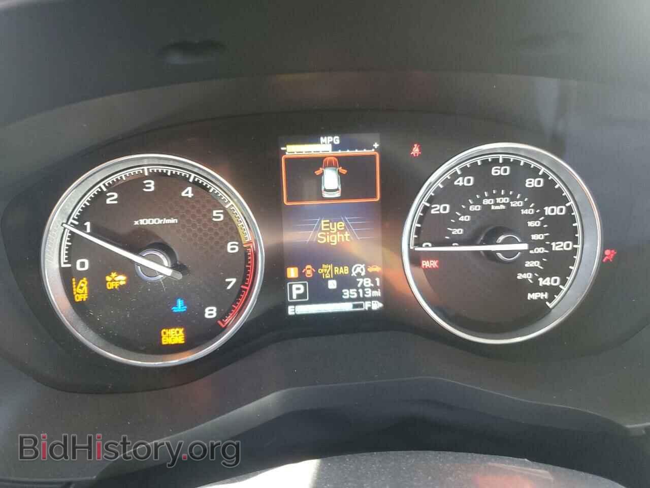 2023 SUBARU FORESTER - VIN: JF2SKARC8PH513709 - Фото 9