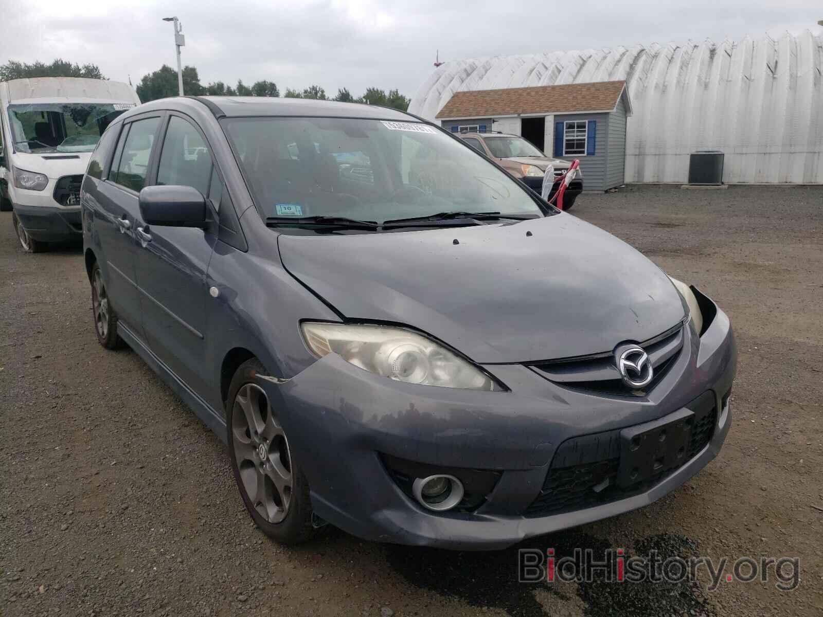 Photo JM1CR29L590358235 - MAZDA 5 2009