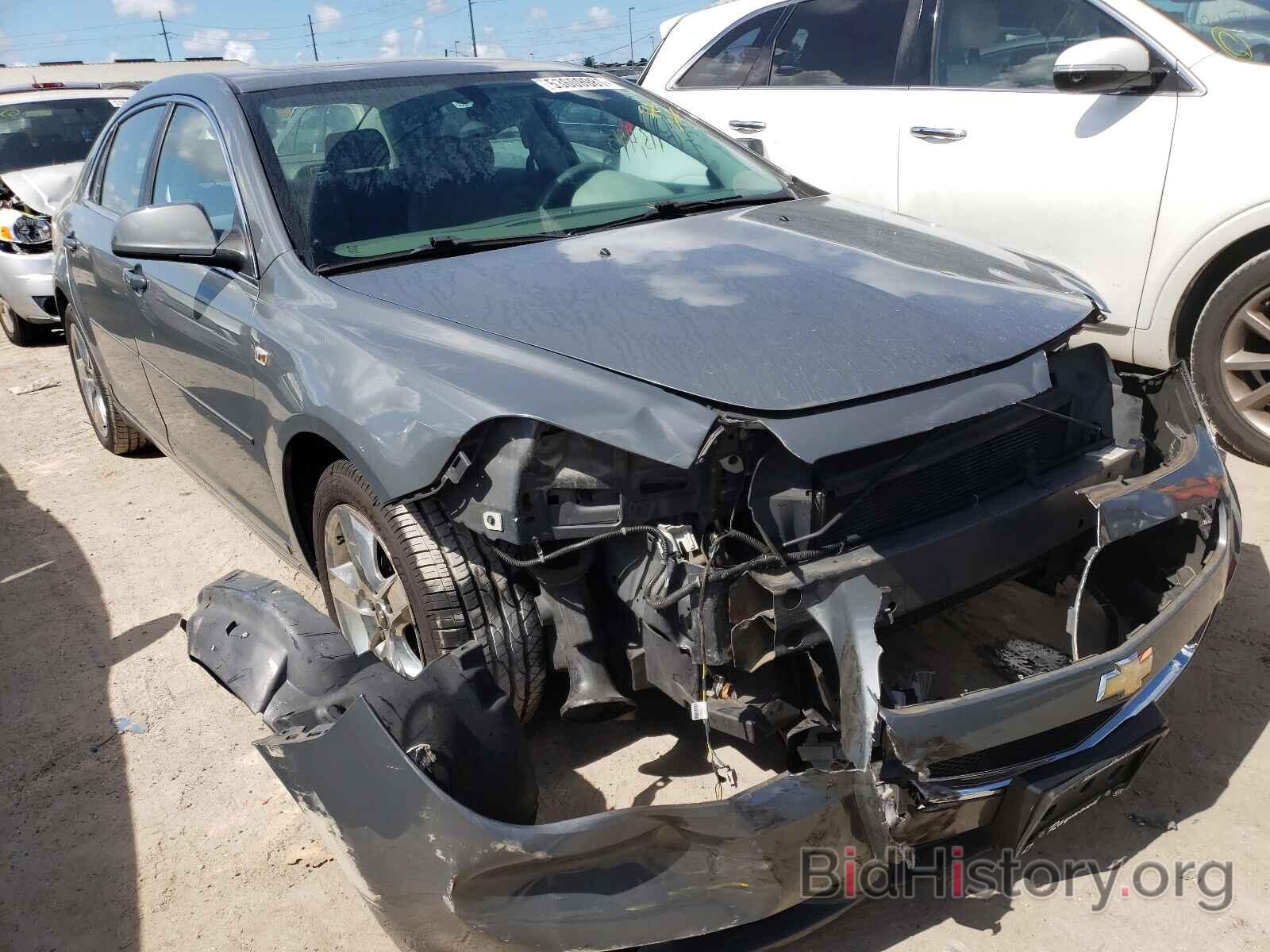 Photo 1G1ZH57B684188833 - CHEVROLET MALIBU 2008