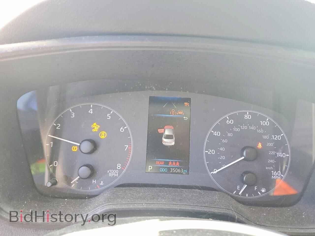 2023 TOYOTA COROLLA - VIN: 5YFB4MDE5PP073603 - Фото 9