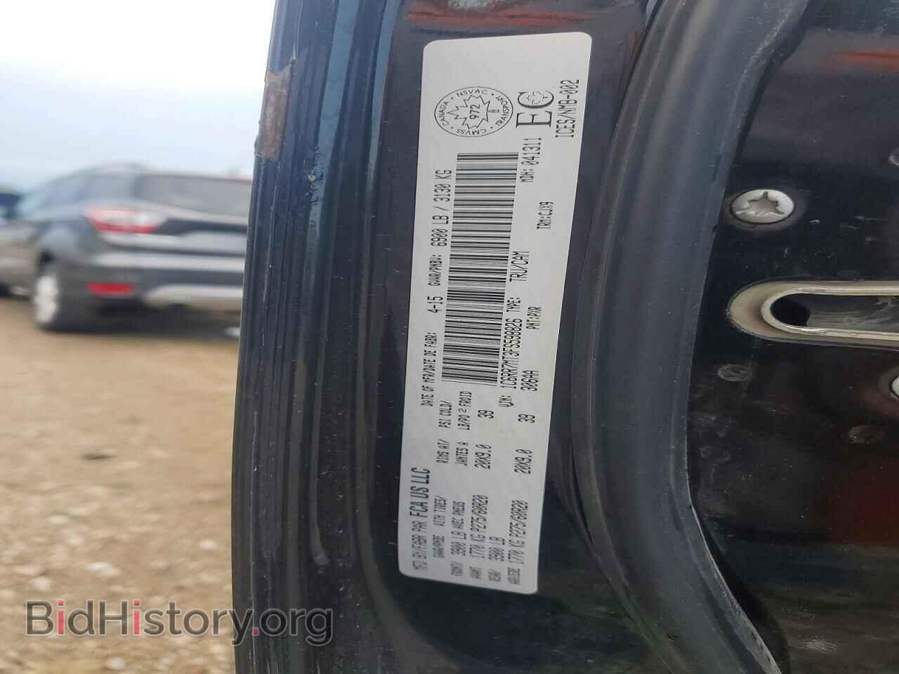 2015 RAM 1500 - VIN: 1C6RR7MT3FS598826 - Фото 12