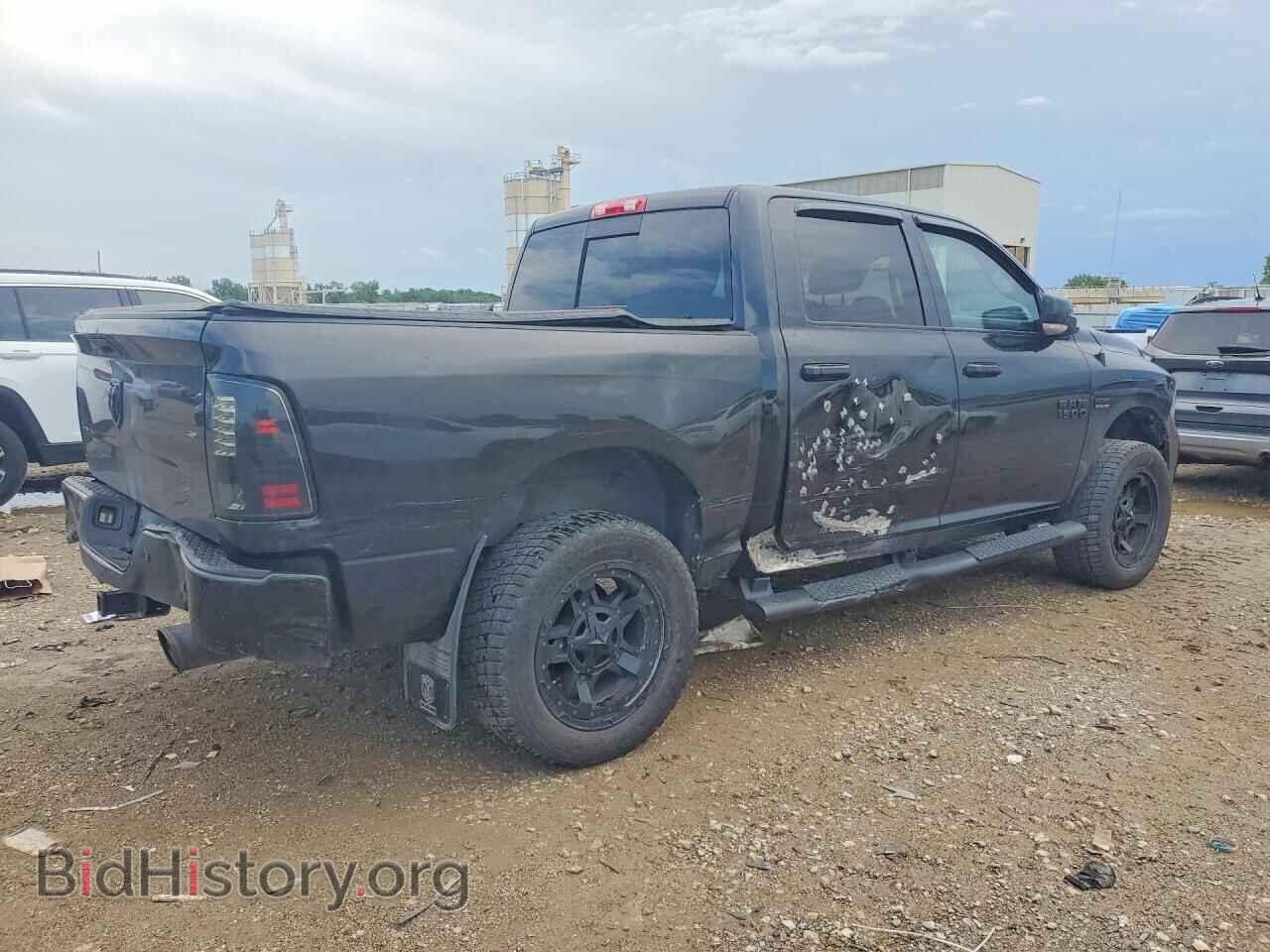 2015 RAM 1500 - VIN: 1C6RR7MT3FS598826 - Фото 3