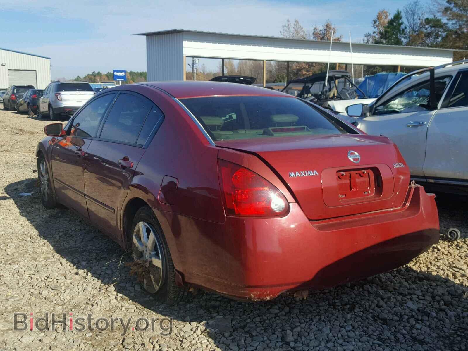 2005 NISSAN MAXIMA - VIN: 1N4BA41E25C863661 - Фото 3